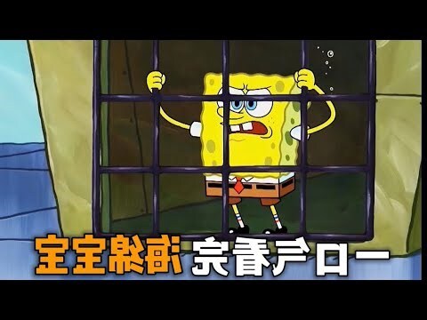 懷孕 搬家 胎神